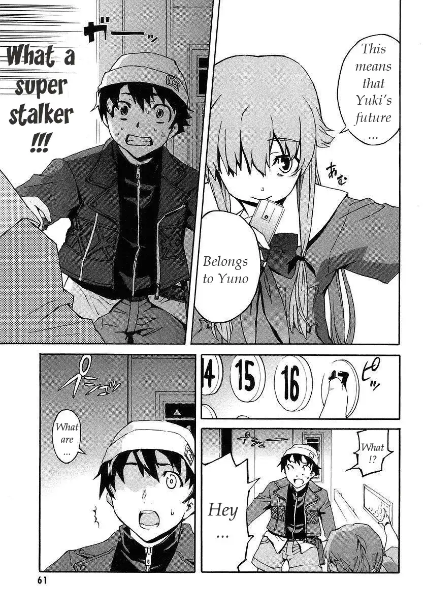 Mirai Nikki Chapter 1 41